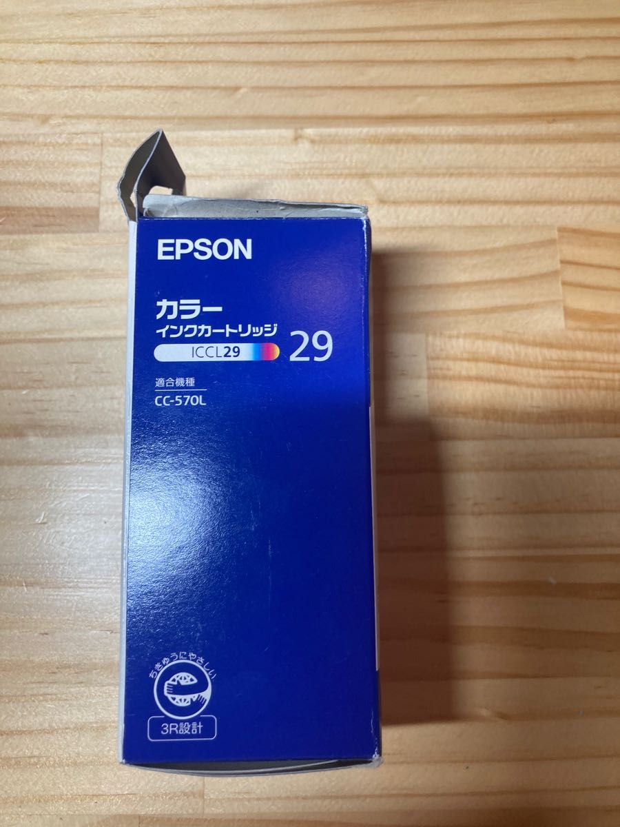 EPSON エプソン インクカートリッジ　icll29 純正インクカートリッジ