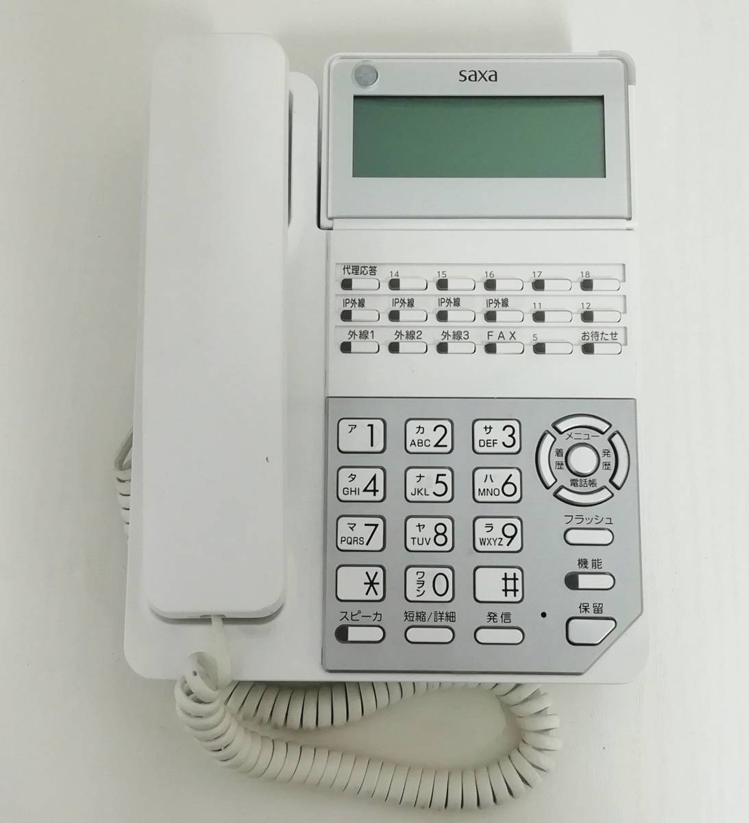 ■サクサ/saxa ビジネスフォン 電話機 TD1010（W)x2台 セット ホワイト 18ボタン標準電話機 業務用 即日発送 一週間返品保証【H23102308】_画像2