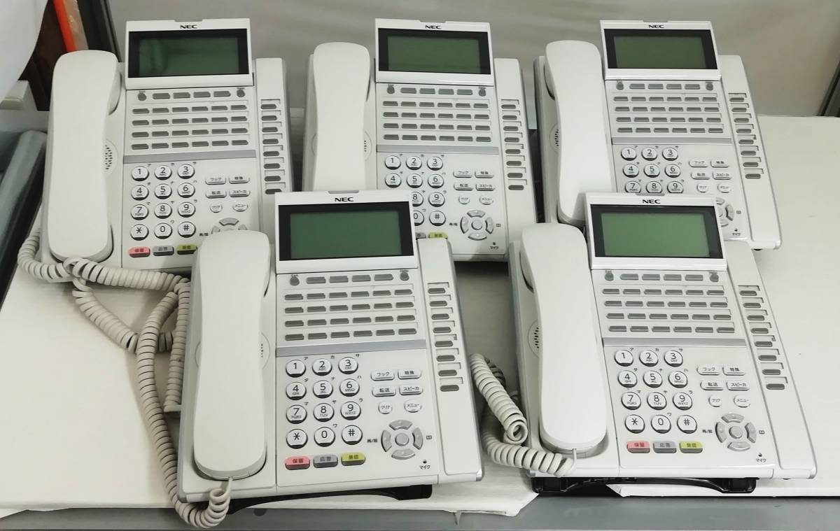 ビジネスフォン NEC DTZ-32D-2D(WH)TEL 32ボタン標準業務用電話機　5台セット ホワイト 通電確認/通話確認/初期化済み【H23102505】_画像1