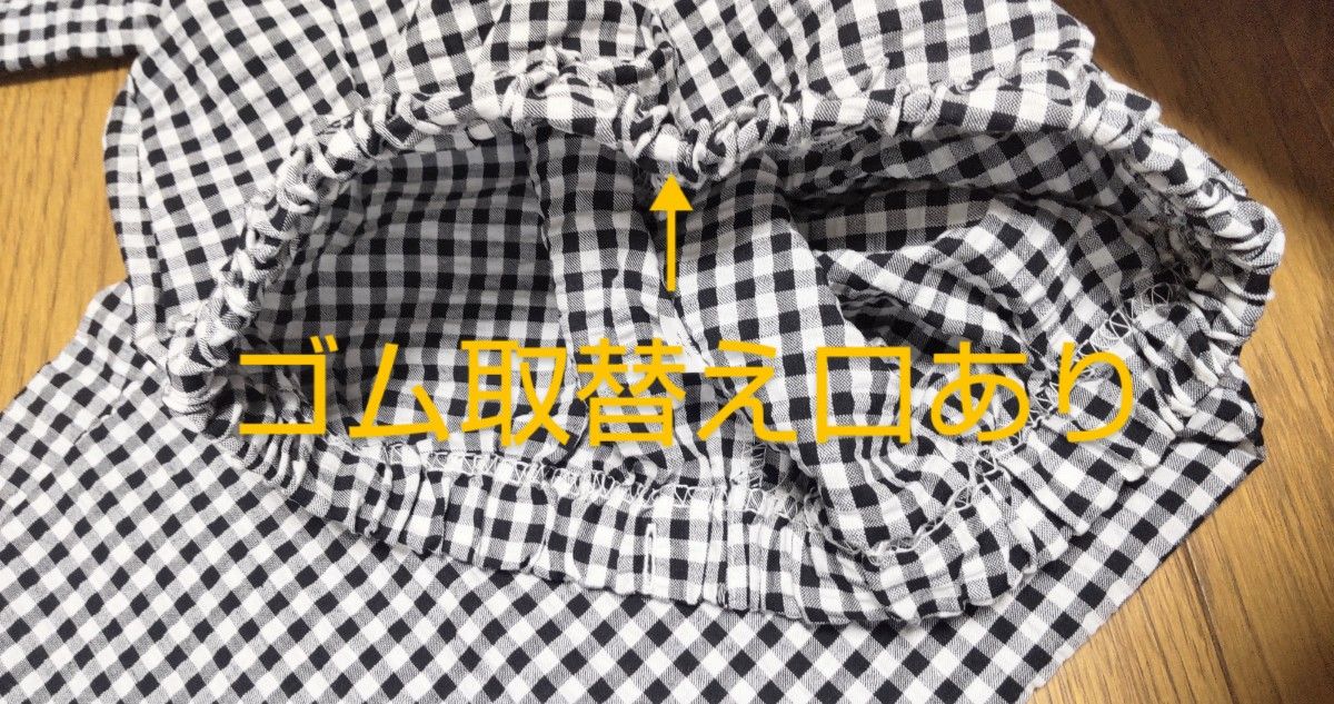 POLO ポロ サッカー素材 消臭テープ使用 長袖長ズボン シャツパジャマ Lサイズ 新品タグ付き