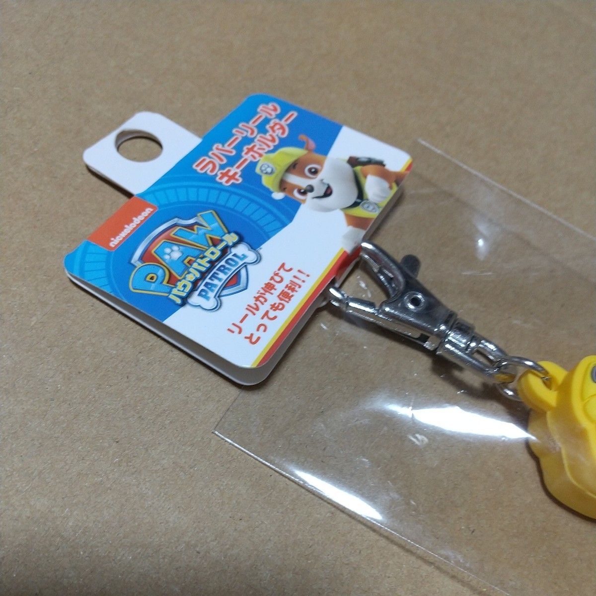 item_image_3