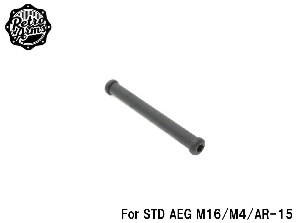 RA-AE-063　RETRO ARMS AR-15 トリガーロックピン_画像1