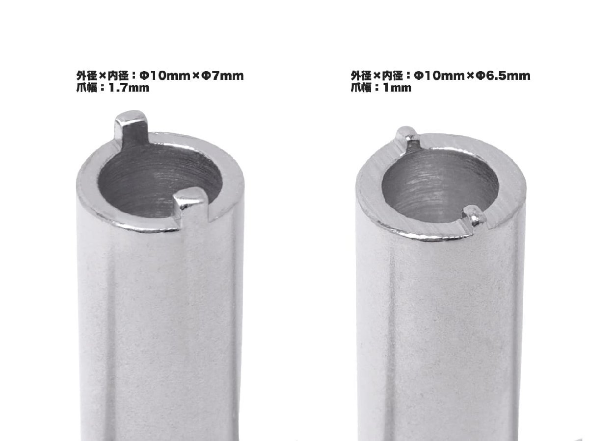 SL-OTH-004　SLONG AIRSOFT バルブレンチ GBB(WE/VFC/GHK/ICS/BELL/MARUI/E&C/KJ/KWC/CYMA)_画像3