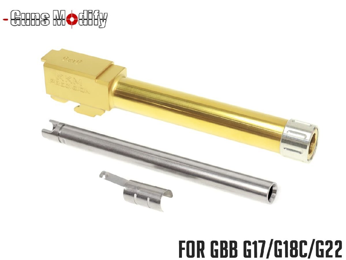 GM0403　GUNS MODIFY KKMスタイル マッチスレッドアウターバレル for TM G17/G18C
