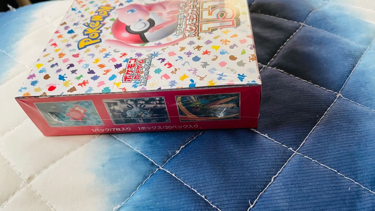 ポケモンカードbox レイジングサーフ&151セット シュリンク付き 未開封