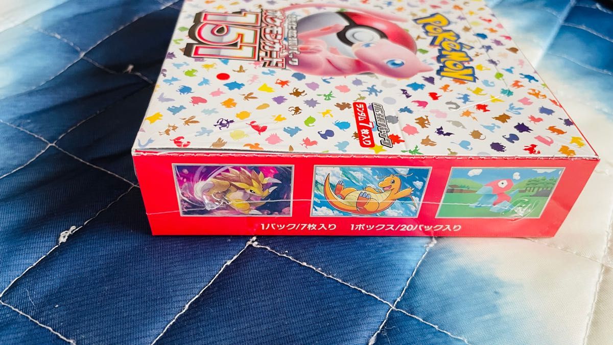 ポケモンカードbox レイジングサーフ&151セット シュリンク付き 未開封