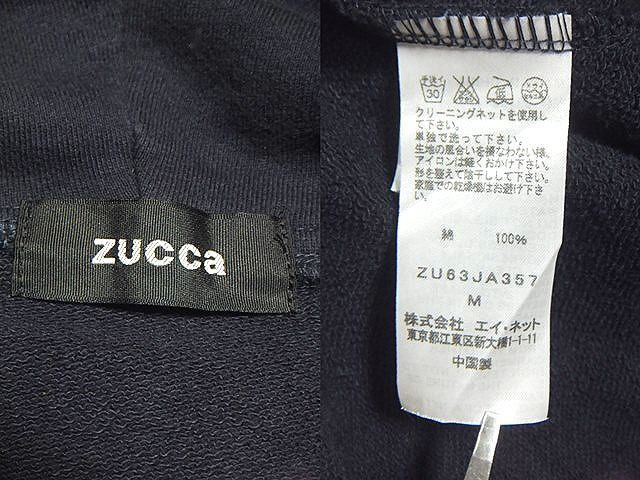 極上:ZUCCa.オーバーサイズ フーデッド スウェット コート M(濃紺/スウェット パーカー コート/前重ね.1釦留め/裏起毛/肩55幅60丈100)_画像8