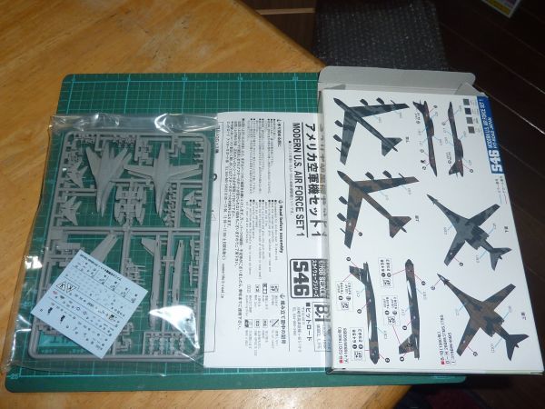 送料￥185~☆1/700　アメリカ空軍機セット1　②　ピットロード　S46　スカイウェーブ　B-52G/B-1B_画像3