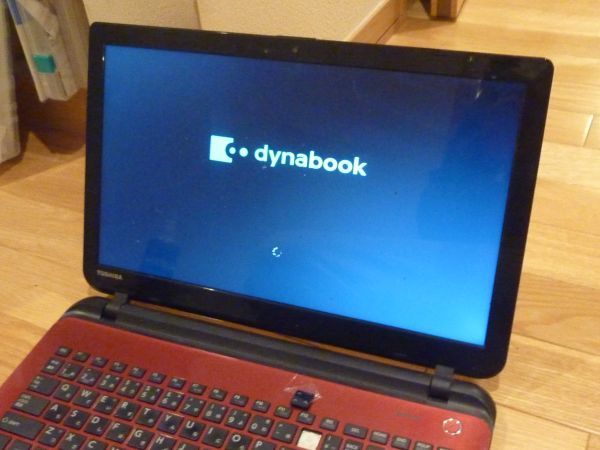 中古パソコン☆ダイナブック DYNABOOK T55/45MR PT55-45MSXR　モデナレッド　4GB　1.90GHz　1TB　DVDスーパーマルチドライブ　2014_画像2