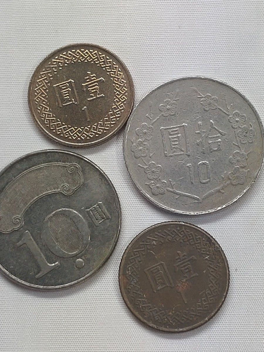 中華民国硬貨まとめ 台湾 記念硬貨 壹圓 拾圓|Yahoo!フリマ(旧 中華民国硬貨まとめ 台湾 記念硬貨 壹圓 拾圓|Yahoo!フリマ(旧