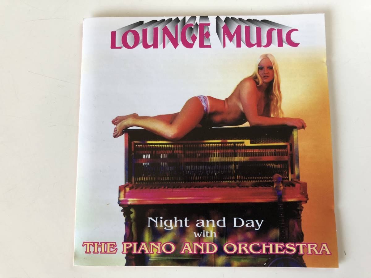 Lounge music night and day with the piano and orchestra ( foreign record )