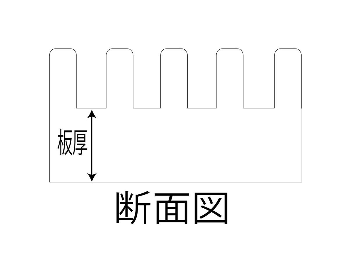 アルミ縞板(シマイタ) 3.0x1200x310 (厚x幅x長さ㍉) デコトラ