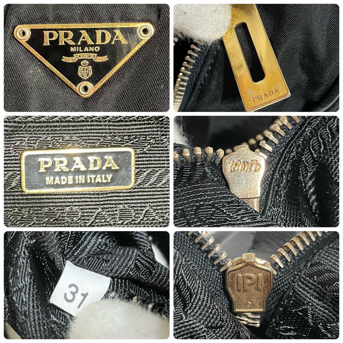 【美品】 正規品 PRADA プラダ ナイロン トートバッグ ハンドバッグ 三角ロゴ 鍵 ロック付 ブラック 黒 肩掛け カード付 フォーマル _画像10