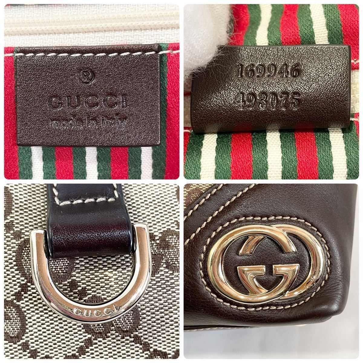 美品】 正規品 GUCCI 保存袋付き グッチ トートバッグ ハンドバッグ GG