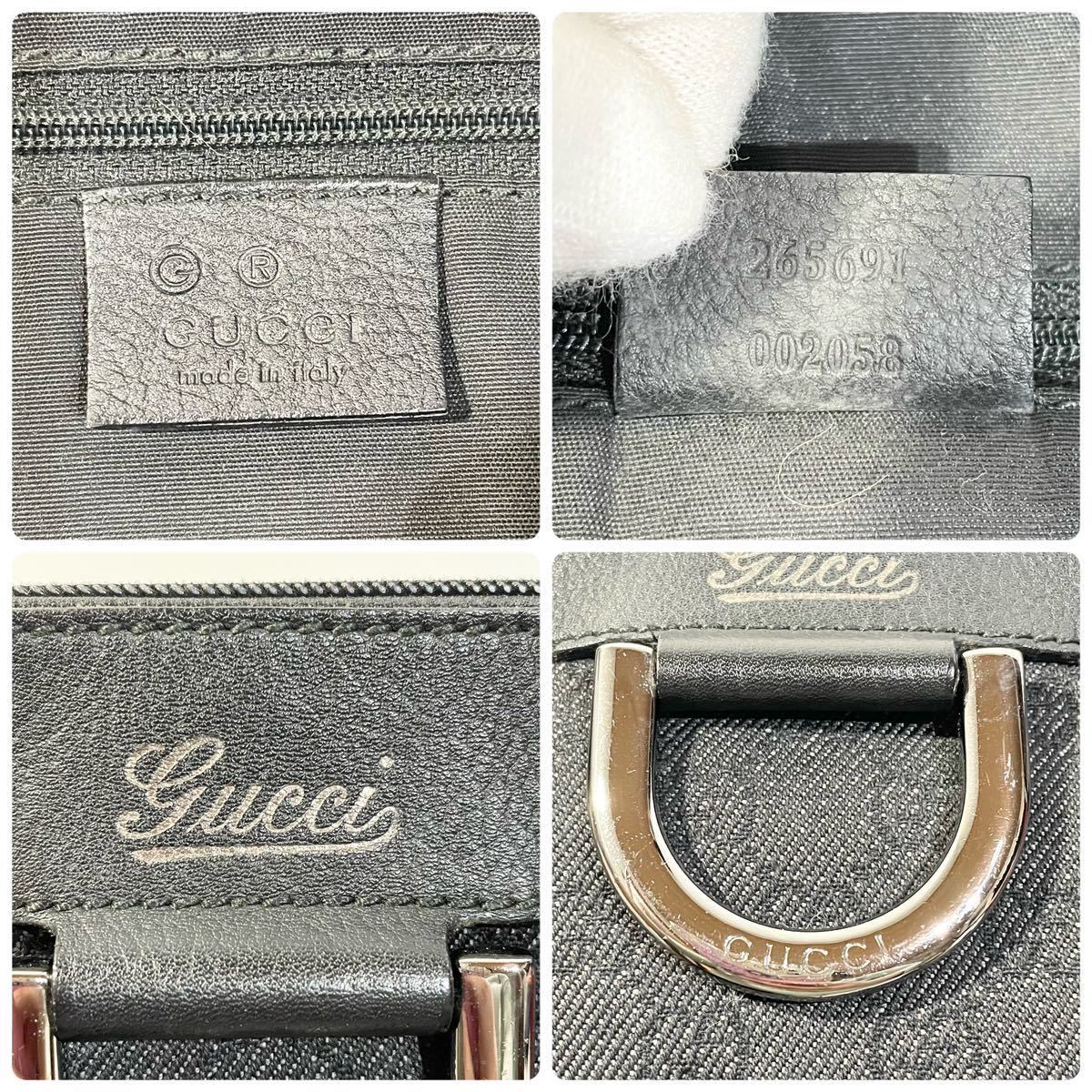 正規品 GUCCI グッチ GGキャンバス ショルダーバッグ アビー 黒