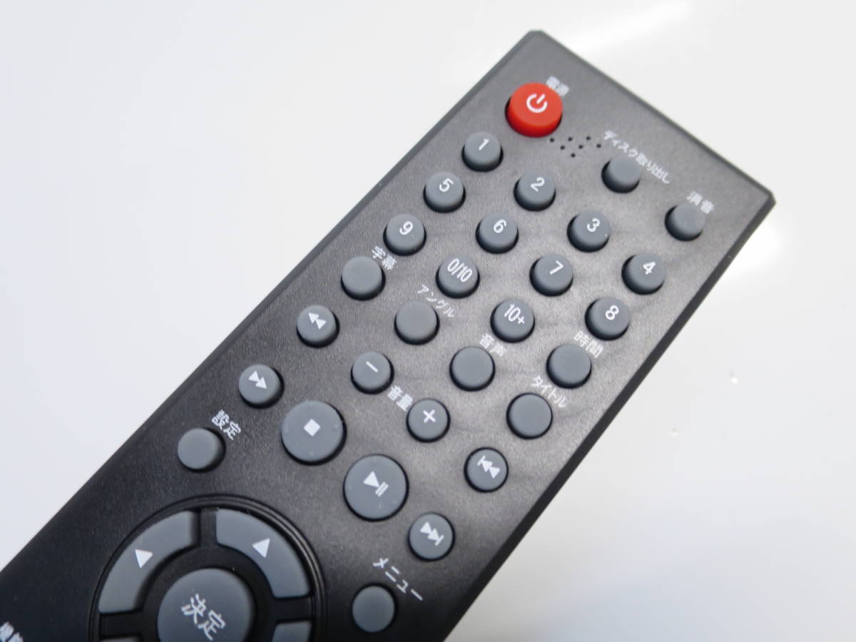 AIVN TV-133LED 13.3インチ DVD内蔵フルセグチューナー搭載 AIVN TV-133LED 13.3インチ DVD内蔵フルセグチューナー搭載