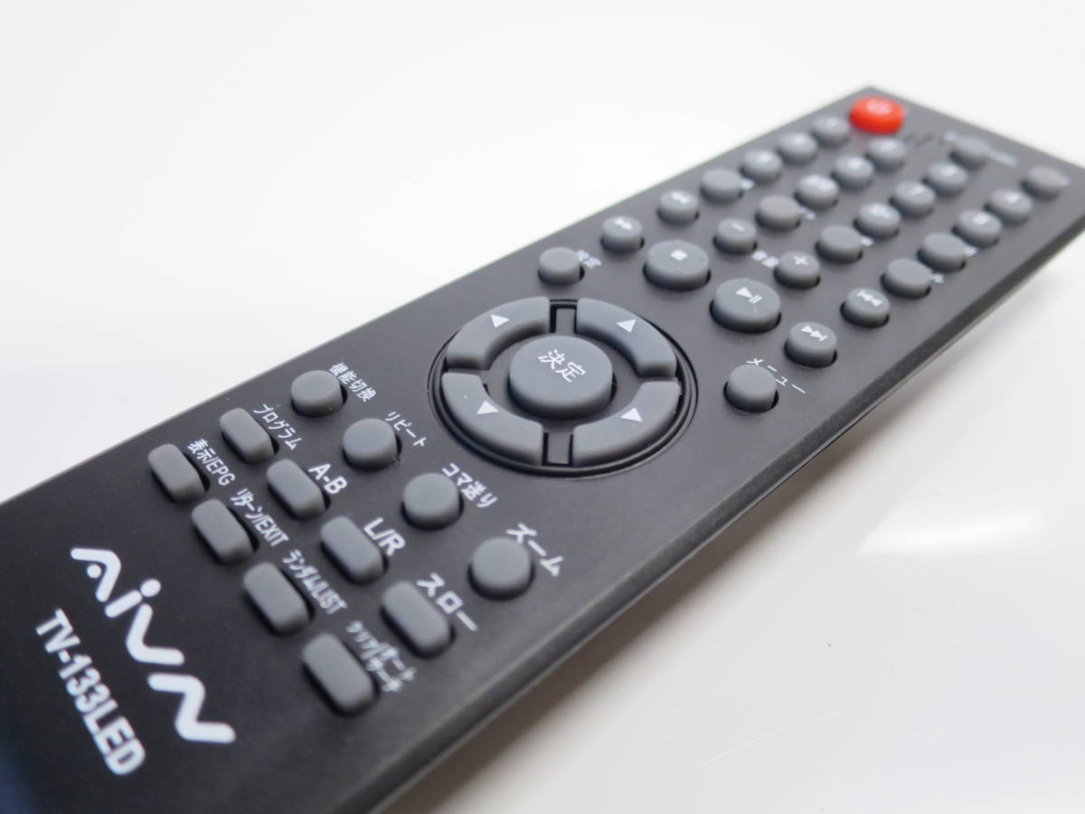 AIVN TV-133LED 13.3インチ DVD内蔵フルセグチューナー搭載 AIVN TV-133LED 13.3インチ DVD内蔵フルセグチューナー搭載