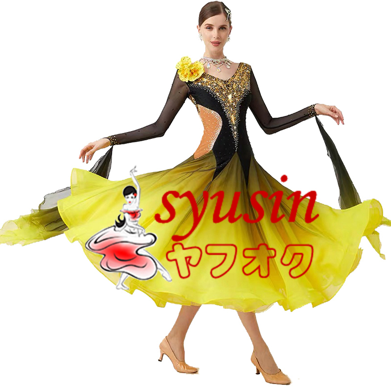 ★新品★　社交ダンス衣装　レディース社交ダンス衣装　モダン競技試合ドレス　パーティ用ドレス　サイズオーダー ワルツドレス　394