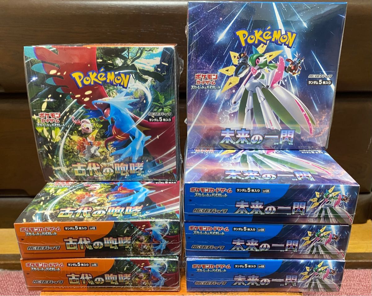ポケモンカードゲーム シュリンク付き 古代の咆哮 未来の一閃 4box-
