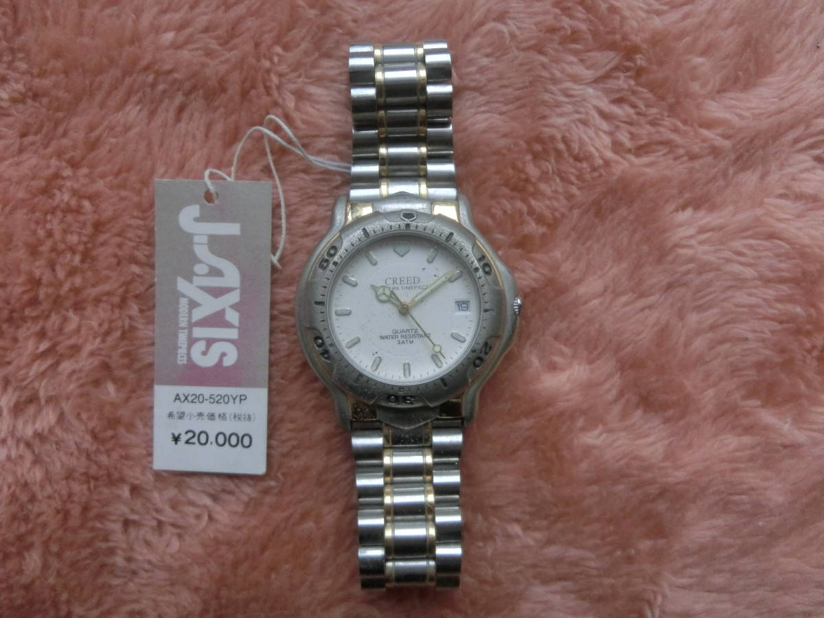 ●デッドストック 未使用・J AXIS・80年代？ロシア製造？ ・クォーツ メンズ腕時計 ・JAPAN MOVT・ビンテージ、レトロ