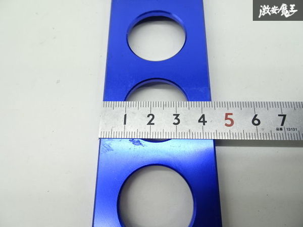  non-genuine aluminum battery stay fixation plate battery holder total length 17.2cm installation hole interval approximately 14.5cm immediate payment shelves 2-1-B