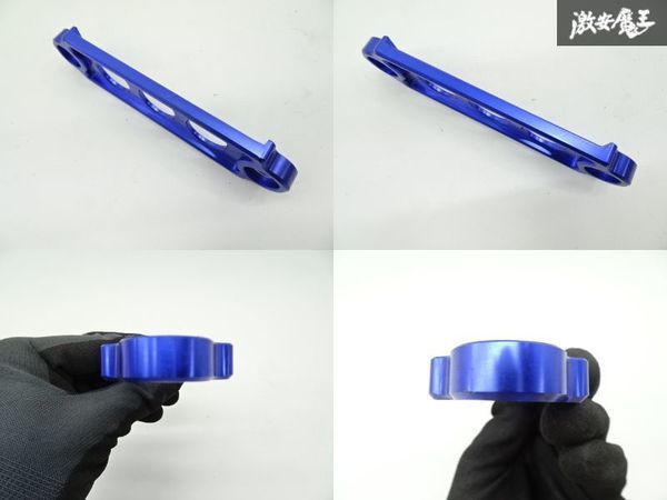 社外 アルミ バッテリーステー 固定プレート バッテリーホルダー 全長 17.2cm 取付穴間 約14.5cm 即納 棚2-1-B_画像4