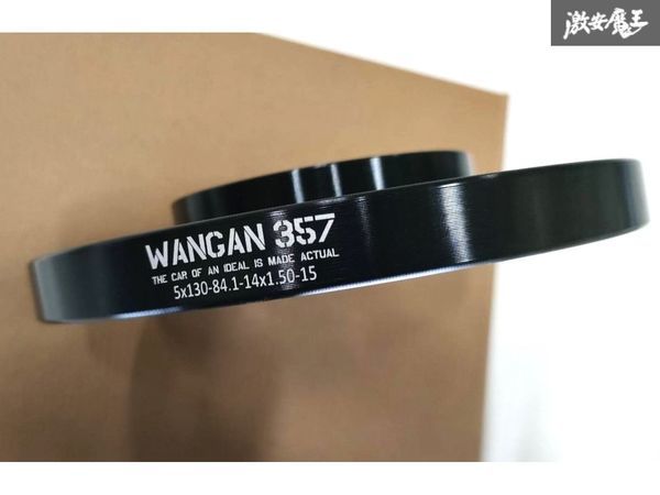 ※WANGAN357 W463A ハブ一体型 15ｍｍ ワイドスペーサー PCD130 5穴 φ84.1 M14×P1.5 首下57mm R14球面ボルト ベンツ ゲレンデ Gクラス 黒_画像4