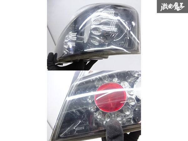 売り切り 日産 純正オプション Y50 後期 LED テールライト ランプ 左右 リアガーニッシュ付 KOITO 220-63989 84810-EJ70A 訳有品 棚26-2_画像3