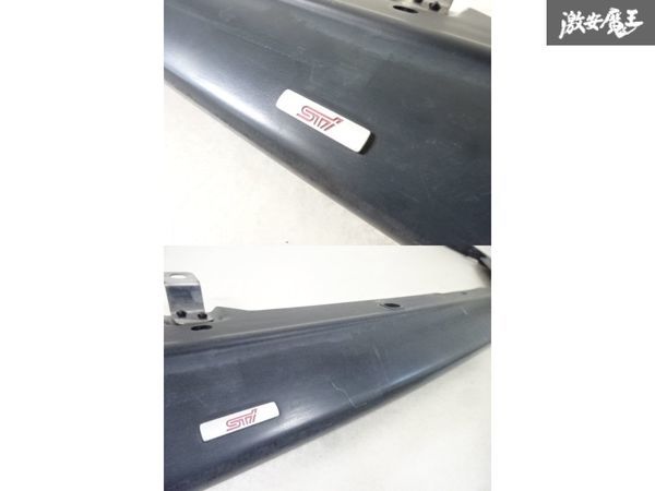 STI SUBARU VM4 前期 レヴォーグ フロント リップスポイラー アンダースポイラー SG517VA010 即納 在庫有 棚2F-C-4_画像9