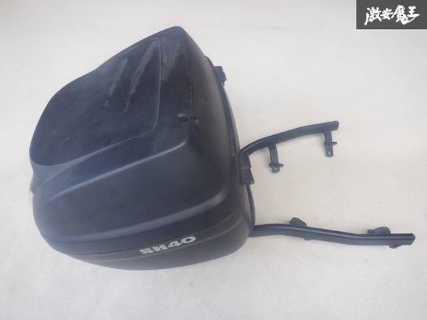 SHAD SH40 リアボックス トップケース ベース付 バイク部品 ツーリング 即納 棚27-3_画像6