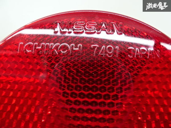 [ crack less ] Nissan original T31 TNT31 NT31 X-trail latter term rear rear bumper reflector reflector left right set ICHIKOH 7491 shelves 9-3-H