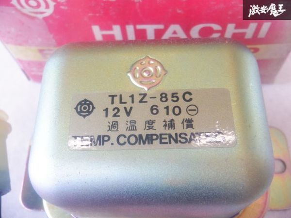 未使用 HITACHI 日立 TL1Z-85C ボルテージ レギュレーター 12V 610 過温度補償 当時物 ダットサン 即納 棚23-4の画像2