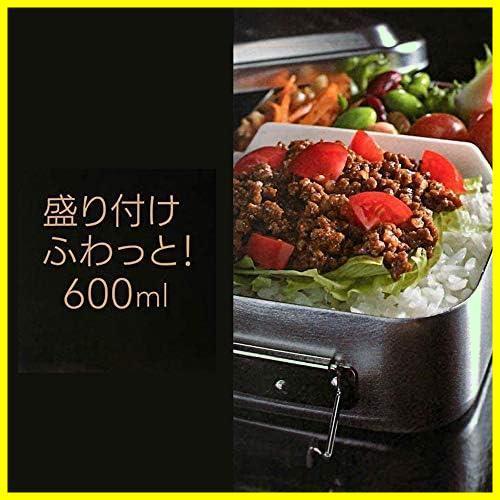 【最後の１つ！】 ★10シルバー1L★ スケーター(Skater) ふわっと盛れる アルミ製 弁当箱 大容量 1000ml 男性 シルバー AF10B-A_画像9