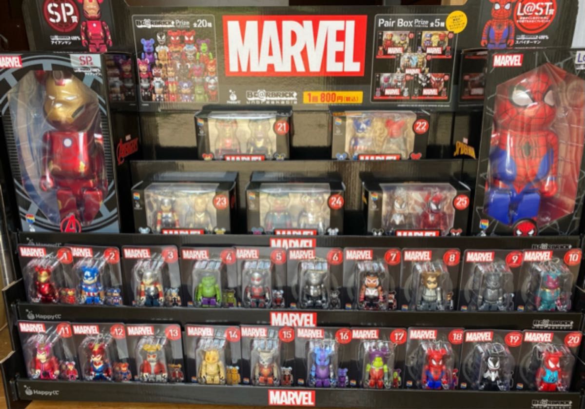 ベアブリック「BE@RBRICK」マーベル|Yahoo!フリマ(旧PayPay ベアブリック「BE@RBRICK」マーベル|Yahoo!フリマ(旧PayPay
