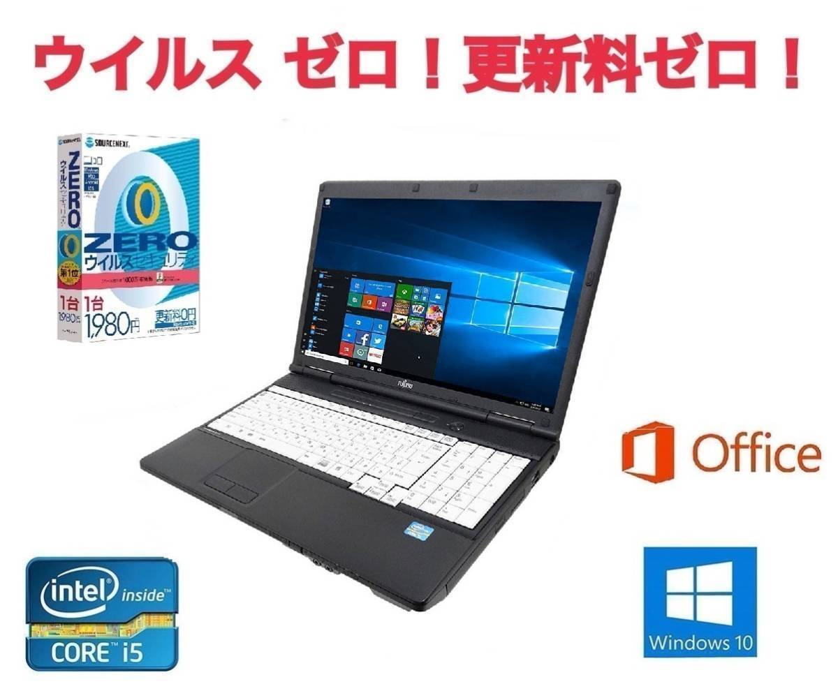 本物品質の PC Windows10 A572/E 【サポート付き】富士通 大画面15.6型