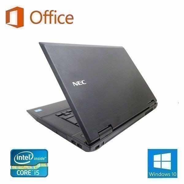 【サポート付き】 快速 美品 NEC VX-G Windows10 PC Office 2016 大容量新品HDD：1TB 大容量メモリー：8GB + wifi+4.2Bluetoothアダプタ_画像4