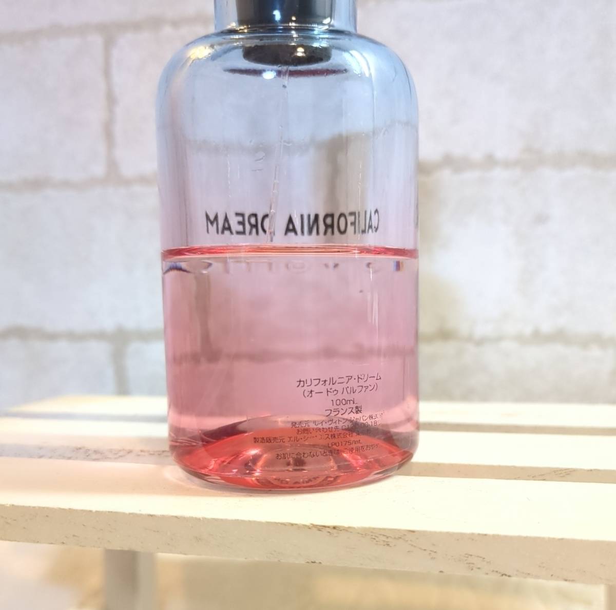 匿名配送 送料込 100ml ルイヴィトン カリフォルニア ドリーム