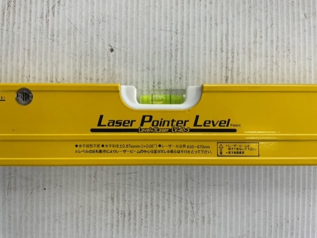 Patent レーザーポインターレベル LV-40-3 ★★★☆GU23の画像3