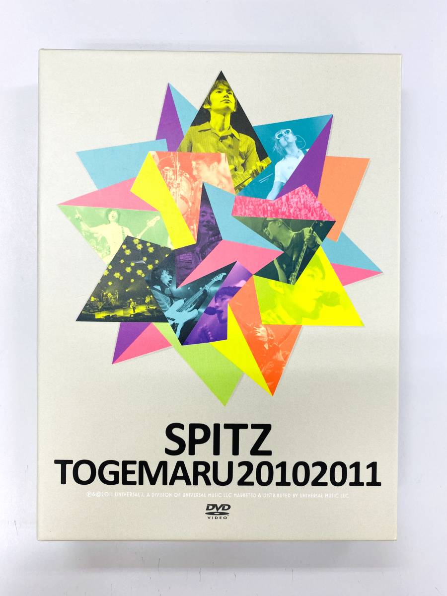 即決】スピッツ とげまる 20102011 SPITZ TOGEMARU 2CD＋2DVD 初回限定