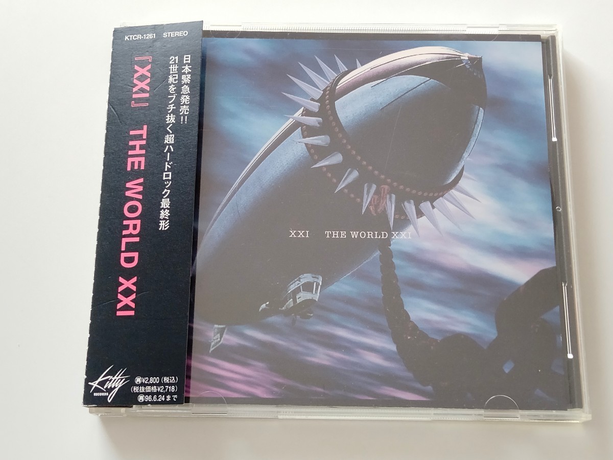 THE WORLD XXⅠ / 「XXⅠ」ダブルエックスワン 帯付CD KITTY KTCR1261 94年盤,Dave Crigger(姫乃樹リカ旦那),Jean Violet,Hiro Kuretani,_画像1