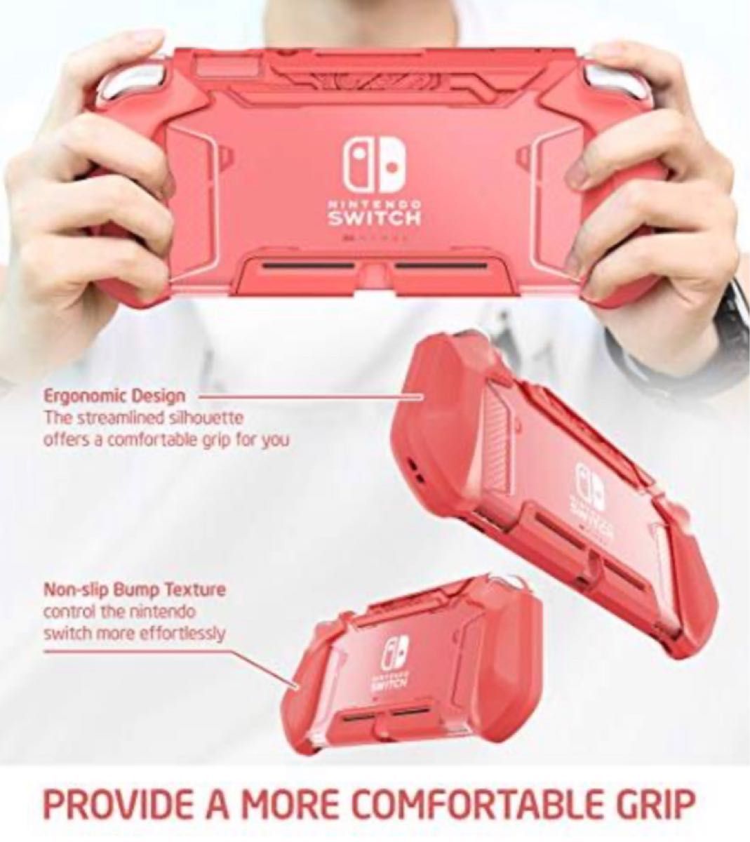 未使用Nintendo Switch Lite カバー グリップピンク