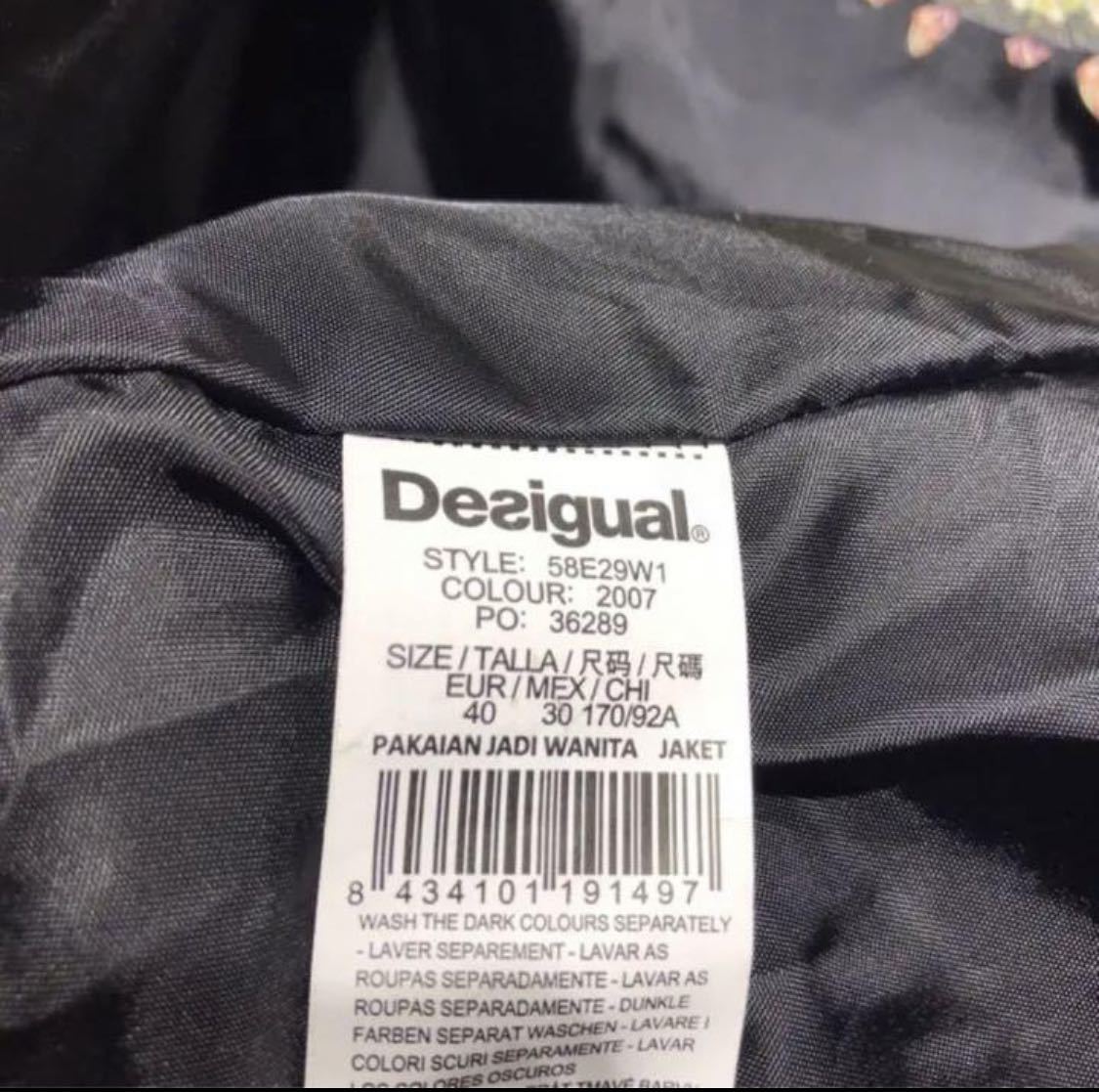 Desigual デジグアル ダウンジャケット ダウンコート size 40_画像9