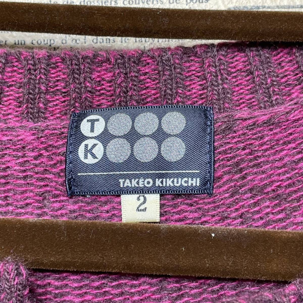 TAKEO KIKUCHI Takeo Kikuchi вязаный свитер size 2