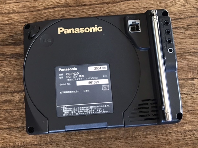 Panasonic パナソニック　ナビ　CN-P02D _画像2