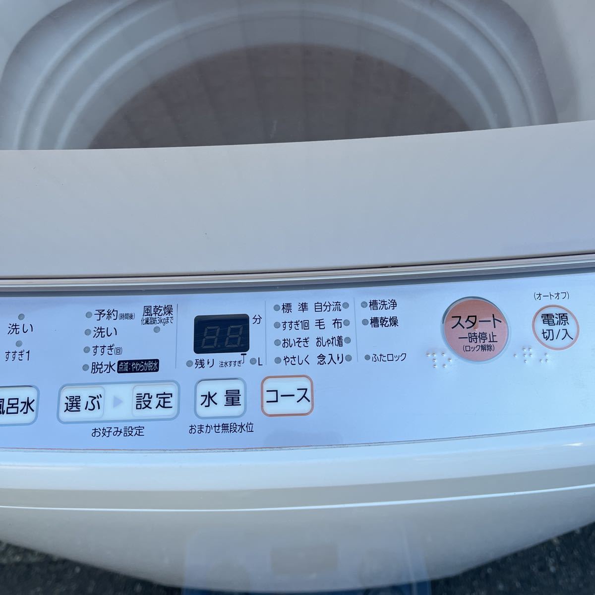 人気が高い 9-256【直接引取歓迎】AQUA 全自動電気洗濯機 2019年製 7kg