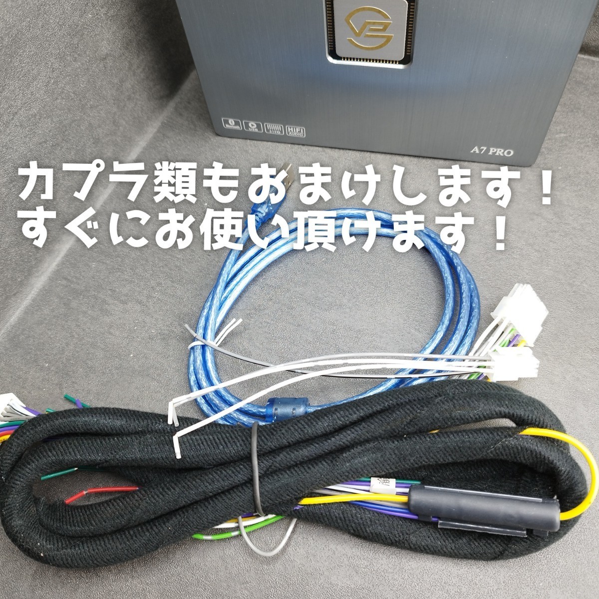 フリマAB級【高音質】8ch ClassABアンプ内蔵 10ch DSP カー フリマAB級【高音質】8ch ClassABアンプ内蔵 10ch DSP カー