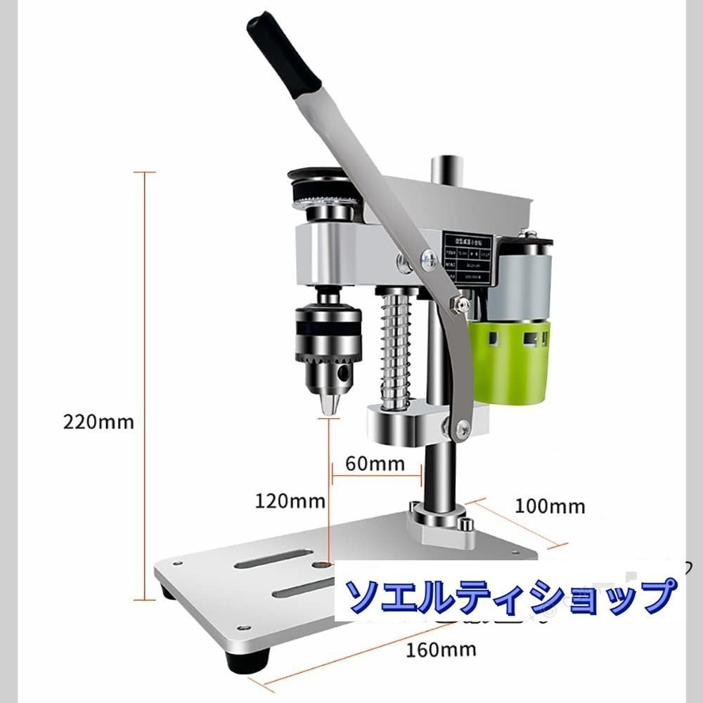 吉田鐵工所 YBT-450 タッピングボール盤 中古販売詳細【#285931 吉田鐵工所 YBT-450 タッピングボール盤 中古販売詳細【#285931