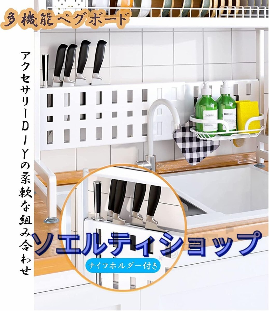  new goods drainer rack sink on rack cupboard tableware dry rack sink on tableware drainer cupboard attaching adjustment possibility kitchen supplies holder dish drainer tableware storage 