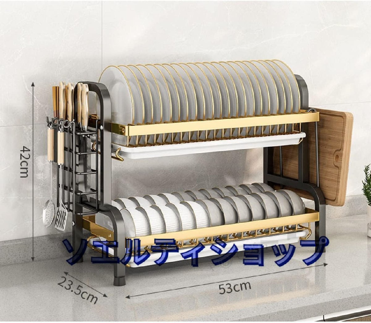 店長特選★シンク上 水切りラック ブラック-2段 食器 水切りかご 台所用品ホルダ キッチン収納棚 大容量 53*23.5*42cm_画像2