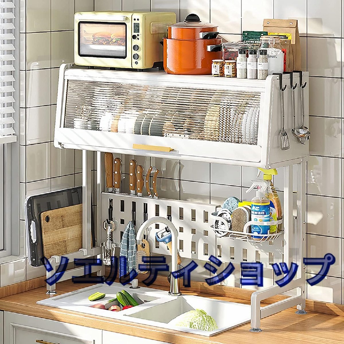  new goods drainer rack sink on rack cupboard tableware dry rack sink on tableware drainer cupboard attaching adjustment possibility kitchen supplies holder dish drainer tableware storage 